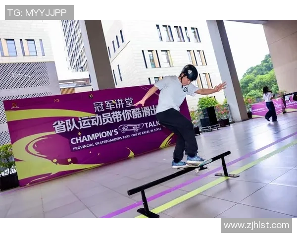 西安滑板队心理素质提升之路：热议滑板运动的变革与挑战